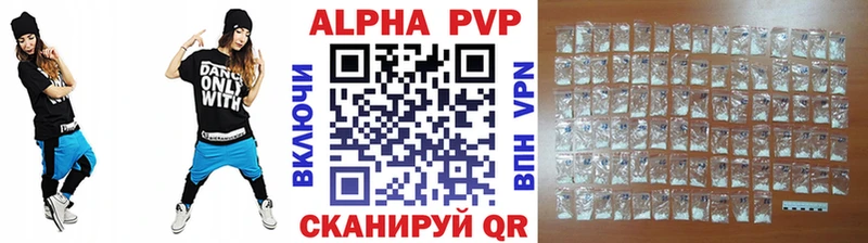 Купить закладки  Мураши  Alpha PVP крисы CK 