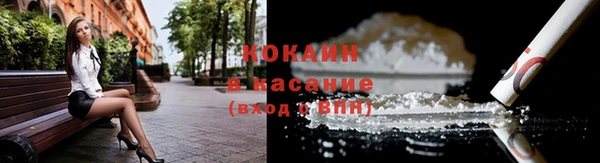 mdma Шадринск