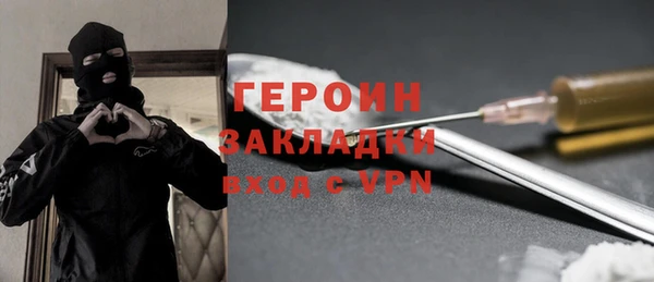 ГАЛЛЮЦИНОГЕННЫЕ ГРИБЫ Шали