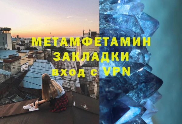 наркотики Шарыпово