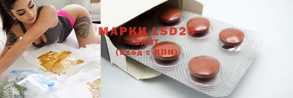 mdma Шадринск