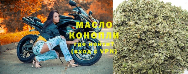 ГАЛЛЮЦИНОГЕННЫЕ ГРИБЫ Шали