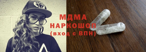 ALPHA PVP Каменка