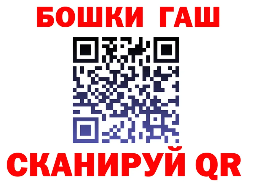 ТГК концентрат зеркало площадка OMG Мураши